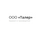 Отзывы о компании http://vvv-keramzit.ru