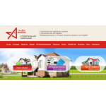 Отзывы о компании https://www.alfa-plus.su Альфа плюс