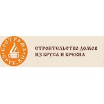 Отзывы о компании Kostroma-srub.ru (Кострома-Сруб)