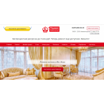 Отзывы о компании Первая отделочная компания