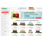 Отзывы о сайте zaboriya.ru Забория