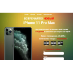 Осторожно мошенники!! smartphonka.ru