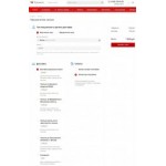 Осторожно мошенники!! Требити барыжат в розницу и нагло тут всем врут!