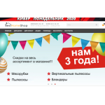 Отрицательный отзыв BestHomeShop