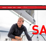 Отрицательный отзыв Helly hansrn