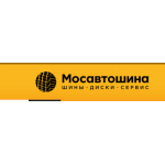 Отрицательный отзыв Мосавтошина