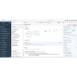 Отзыв о Печальная компания ООО Требити
