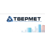 Отзывы о компании ООО ТверМет