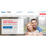 Отзывы о компании Подольский оконный завод