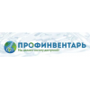 Отзывы о компании profinventar.ru