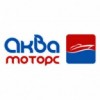 Отзывы о компании www.akva-motors.ru