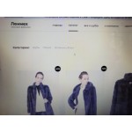 Отзывы о магазине Меховая фабрика Ленмех