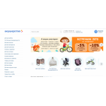 Отзывы об интернет-магазине https://www.akusherstvo.ru