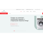 Положительный отзыв BT-Technika