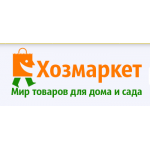 Положительный отзыв https://hozmarket-ekb.ru Магазин Хозмаркет