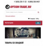 Положительный отзыв https://option-trade.ru
