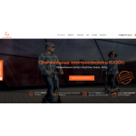 Положительный отзыв kugoo-russia.ru