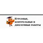 Отзывы о сайте tehdiplom.ru