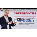 Отзывы о сайте yaroslav-samoylov.com