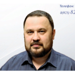 Положительный отзыв Онкопсихолог - Фершт Михаил Викторович