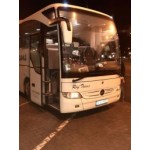 Отзыв о "Калининград Тур"