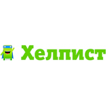 Отрицательный отзыв Сервис Хелпист