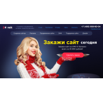 Положительный отзыв 24vek.com