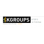Положительный отзыв SKGROUPS