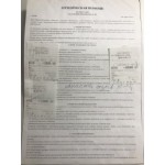 Осторожно мошенники!! Московская Коллегия Адвокатов "Центр правовой поддержки"