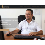 Отзыв о Адвокатский офис Алекса Паткина pz-law.co.il