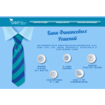 Отзывы о компании Банк Финансовых Решений