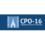 Положительный отзыв СРО-16